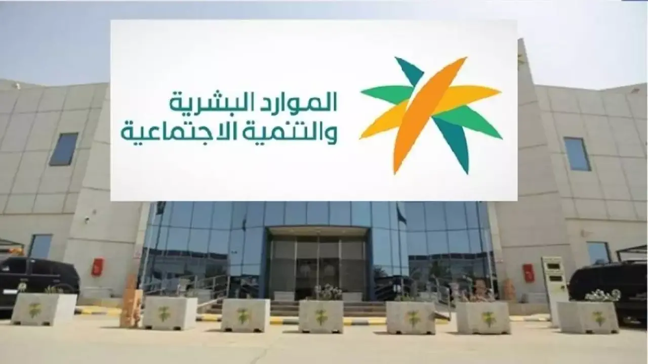 رسوم العمالة الوافدة.. السعودية تقرر تطبيق نظام مالي جديد على المنشآت الوطنية